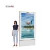 Buy cheap Anti Vandalism Outdoor Digital Signage 3000nits LCD Digital Display For Metro Station from wholesalers