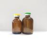 Buy cheap Wholesale 20ml 30ml 50ml 100m Amber Medicine Glass Pharmaceutical Bottle Moulded Injection Vials For Antibiotics from wholesalers