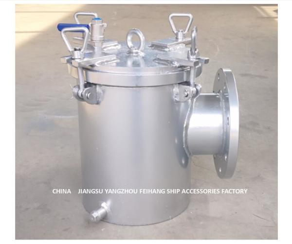Seawater Filter For Main Seawater Pump Inlet BLS125 CBM1061-81 Marine sea water