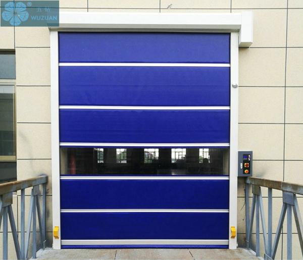 Buy cheap Fast Action 220V IP55 PVC Roller Shutter Doors from wholesalers