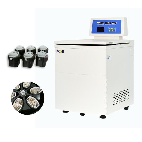 Buy cheap Floor Type Whole Blood Bag Centrifuge for Blood Bank with 6*1200ml Large Capacity from wholesalers