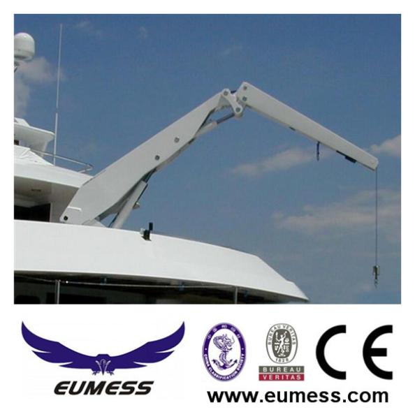 Buy cheap Private Yacht Crane from wholesalers