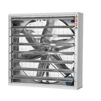 Buy cheap Horizontal And Longitudinal Negative Pressure Fan 380V for Fresh And Moist Air product