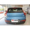 Buy cheap Volvo XC40 Plug In Hybrid Vehicles 4 Seater New Energy Vehicle from wholesalers