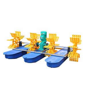 Buy cheap Waste Water Prawn Pond Aerator 1HP Electric 2 Impellers Aeration In Shrimp Ponds from wholesalers
