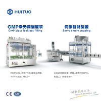 Buy cheap 8 Heads 2KW Hand Sanitizer Filling Machine product