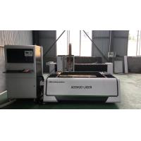 Buy cheap 380V AoShuo 2040 1070nm CNC Steel Cutting Machine product