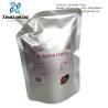 Buy cheap Food Grade Material Safe Foil Stand Up Pouches With Natural Suction Nozzle from wholesalers