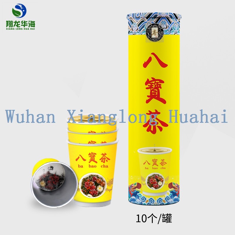Ultrasonic Paper Cup Forming Machine