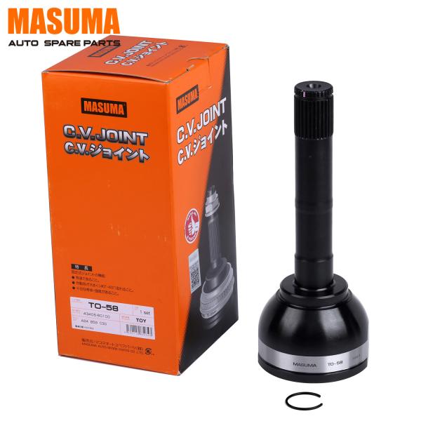 Buy cheap Japanese Car TOYOTA LAND CRUISER CV Joints CA1A 4G13 43405-60100 Auto Spare Parts from wholesalers