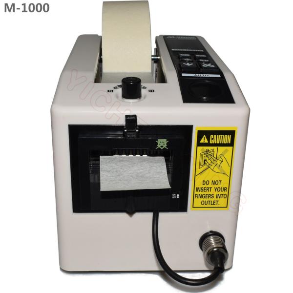 Buy cheap 110/220V Electronic tape dispenser automatic tape cutting machine M-1000 from wholesalers