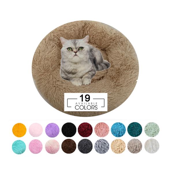 Buy cheap Rainbow Donut Cuddler Pet Calming Beds 100CM For Small Dogs Cats Ventilated from wholesalers