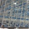 Buy cheap Warehouse Equipment Steel Mobile Storage Systems With Powder Coating from wholesalers