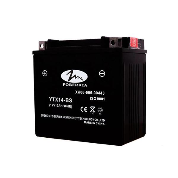 Buy cheap Wholesale Black Color 12v 14ah Motorcycle Battery YTX14 BS Motorcycle Battery from wholesalers