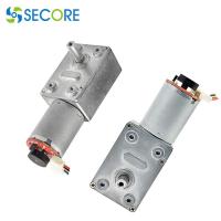 Buy cheap Hall Encoder Dc Worm Gear Motor 180rpm 24V Dual Phase 12W With Self Lock product
