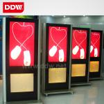 Buy cheap Stylish digital signage open source network lcd display 24 26 32 36 42 46 55 65 70 from wholesalers