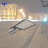 Buy cheap 30W-240W High Power LED Road Street Light With IP66 Ik08 Waterproof For Parking Lot Pathway from wholesalers