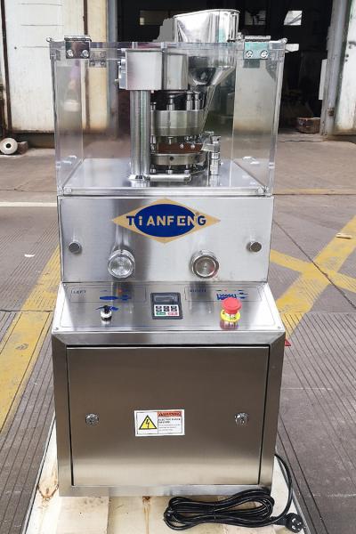 Buy cheap 20mm 13mm Pharmaceutical Rotary ZP Tablet Press Machine from wholesalers