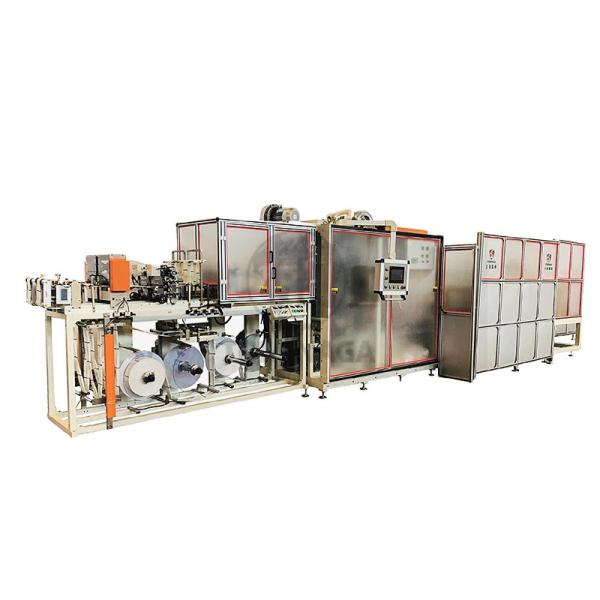 Buy cheap 450kgs/H Mini Female Panty Liner Making Machine from wholesalers