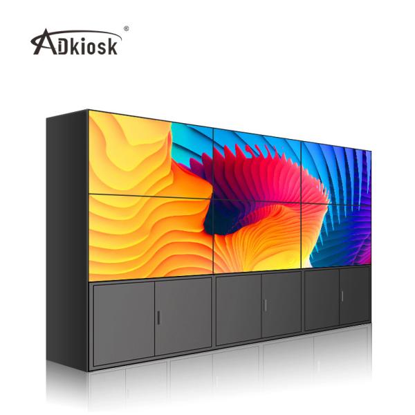 Buy cheap 24kg LCD Video Wall Display Screen 55Inch FHD horizontal mounted from wholesalers