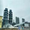 Buy cheap Shaft Kiln Limestone Calcination Equipment Good Adaptability To Incineration from wholesalers
