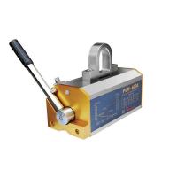 Buy cheap PLM-600 permanent magnetic lifter product