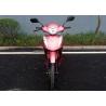 Buy cheap 107mL Displacement Super Cub Motor Electric / Kick Start Low Fuel Consumption from wholesalers