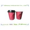 Buy cheap 7OZ Vending Coffee Machine Paper Cup Lids Logo Printed insulated from wholesalers