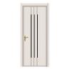 Buy cheap ABNM-ADL5010 steel wood interior door from wholesalers