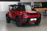 Chery Icar03t 2024 4WD Long Range Advanced Version Pure Electric SUV Car