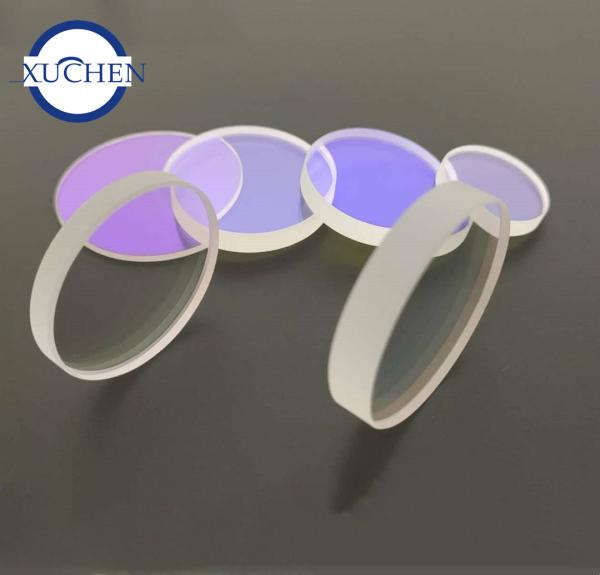 Buy cheap Protection Windows Quartz 34*5 15kw Fiber Optical Lens For Precitec Lasermech Machine from wholesalers