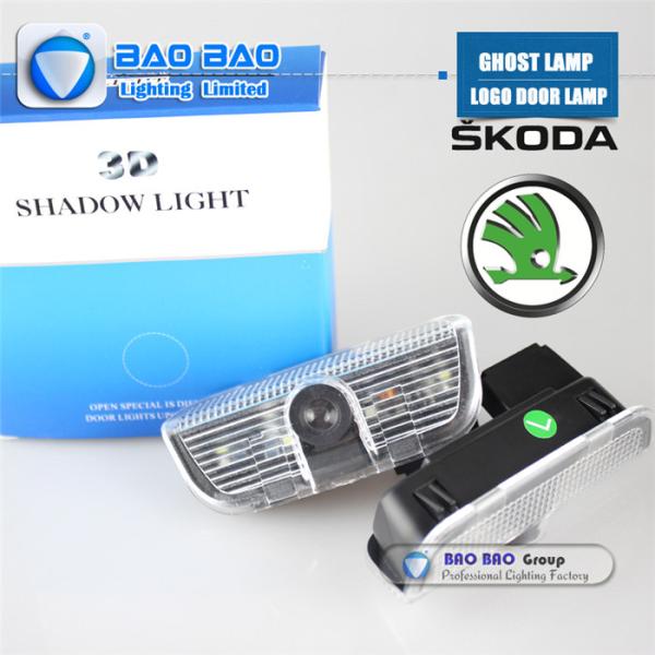 Buy cheap BMW--BB0406 Top Quality 2014 Newest LED LOGO LAMP Ghost Lamp from wholesalers
