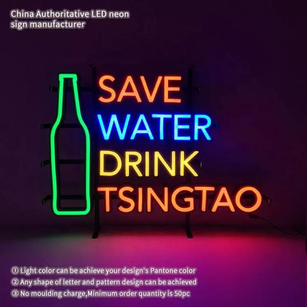 Buy cheap Satom Achieve Multi-colors Lighting Effect Led Neon Signs from wholesalers