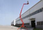 16M Trailer Mounted Boom Lift Hydraulic Towable With 14M Platform Height KD-P16