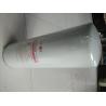 Buy cheap Factory Price Oil/Air/Fuel/Cabin Car Filter from wholesalers
