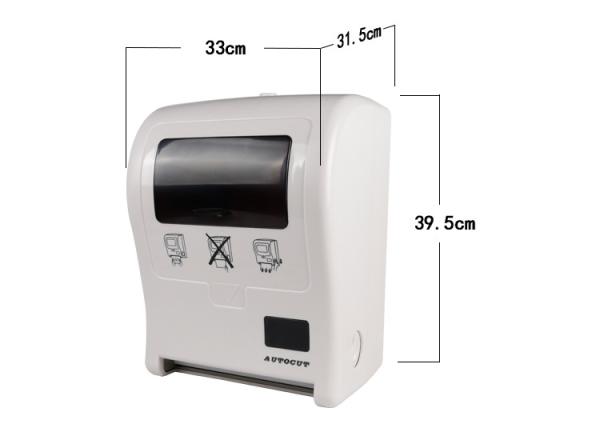 Buy cheap Bathroom Wall Mounted ABS Auto Cut Tissue Dispenser from wholesalers