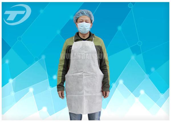 Buy cheap Waterproof Disposable Polythene Aprons 9 X 107 Cm / Disposable White Plastic Aprons from wholesalers