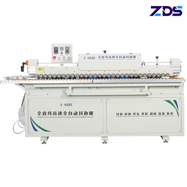 Buy cheap Small Woodworking Edge Banding Machine For Plywood High Speed from wholesalers