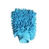 Buy cheap Microfiber Silicone Cleaning Gloves , Soft Chenille Mitt Car Wash Glove from wholesalers
