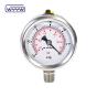Buy cheap Bottom Mount Negative Pressure Meter 2.5" Industrial Vacuum Gauge from wholesalers