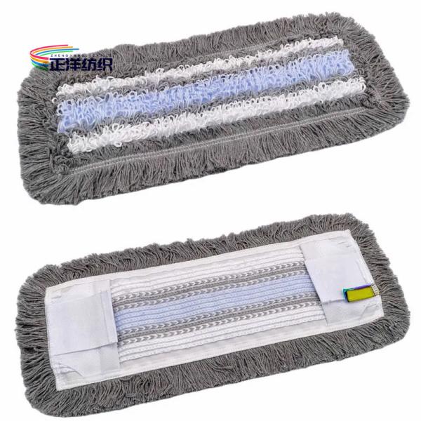 Buy cheap 15x54cm Microfiber Mop Duster Medium Industrial Marble Floor Cleaning from wholesalers