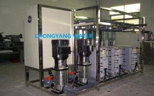 Wholesale Industrial RO Plant Reverse Osmosis Water Treatment System from china suppliers