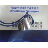 Buy cheap Electromagnets-sucker︱Tubular Sucker Solenoids︱Fire door Electromagnets from wholesalers