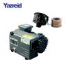 Buy cheap High Pressure Dry Rotary Vane Vacuum Pump 0.5L 2mbar from wholesalers