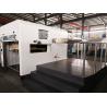Buy cheap 580×500mm Paper Semi Automatic Die Cutting Machine Flat Bed BMY 1680A from wholesalers