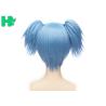 Buy cheap Dark Blue Anime Heat Resistant Cosplay Wigs Short With Ponytails from wholesalers