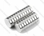 Buy cheap N52 Rare Earth Super Strong Magnet NdFeB Magnet Neodymium Disc Magnets from wholesalers