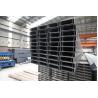 Buy cheap Corrosion Resistant C Channel Galvanized Steel , C Channel Steel Beam Metallic Color from wholesalers