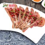 HACCP Restaurant Prepared Meals Frozen Processed Seasoned Prime Rib