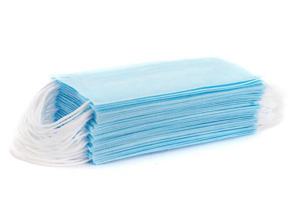 Buy cheap 99% High BFE 3 Ply Non Woven Face Mask Light Weight Comfortable Wearing from wholesalers